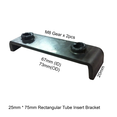 Rectangular Tube Insert Bracket With 2 x M8 Gear