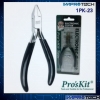 PRO'SKIT [1PK-23] Straight Full Flush Side Cutter (110mm) Cutter Prokits