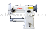 CYLINDER ARM 246 SEWING MACHINE Mesin Jahit Kulit 