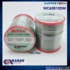 Mekko (ASAHI) [WC60B10DM] Flux Cored Wire Solder Lead 1.0mm 250 gram Solder Lead / Wire MEKKO