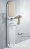 Baby Nursing Chair M-720 series Baby Nursing Chair WZMD Series Sanitary Ware