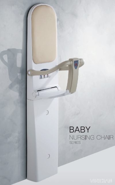 Baby Nursing Chair M-720 series