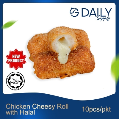 Chicken Cheesy Roll (HALAL)