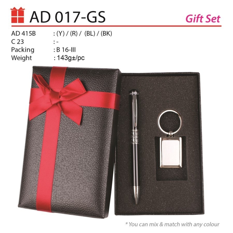 AD 017-GS Gift Set