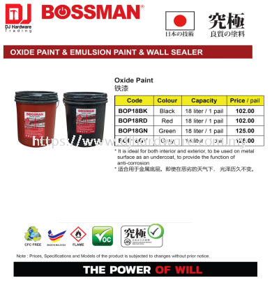 BOSSMAN OXIDE PAINT & EMULSION PAINT WALL SEALER BOP18RD RED (CL)