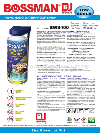 BOSSMAN NANO WATERPROOF SPRAY LOW ODOUR BWS400 9555747343985 (CL)