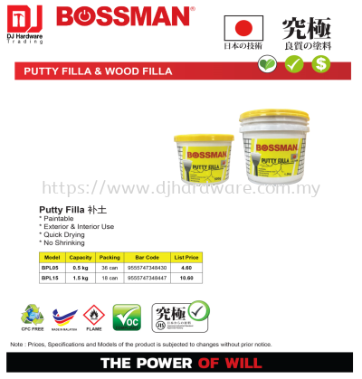 BOSSMAN PUTTY FILLA WOOD FILLA PUTTY FILLA BPL15 9555747348447 (CL)