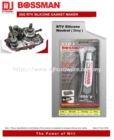 BOSSMAN 85G RTV SILICONE GASKET MAKER NEUTRAL GREY BS036 9555747350570 (CL)