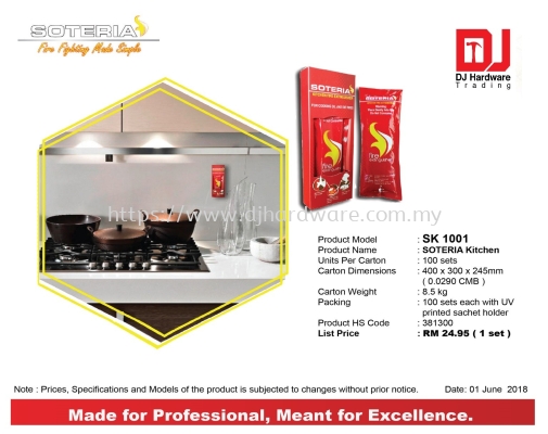 SOTERIA FIRE FIGHTING MADE SIMPLE SOTERIA KITCHEN SK1001 (CL)