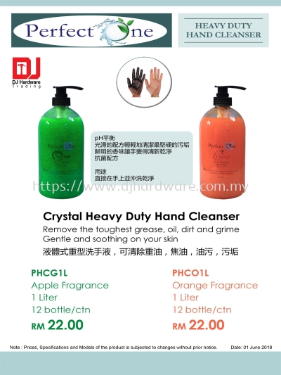 PERFECT ONE HEAVY DUTY HAND CLEANSER CRYSTAL APPLE PHCG1L (CL)