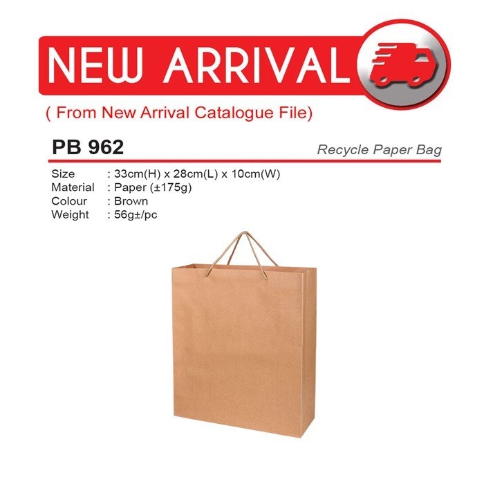 PB 962 Recycle Paper Bag