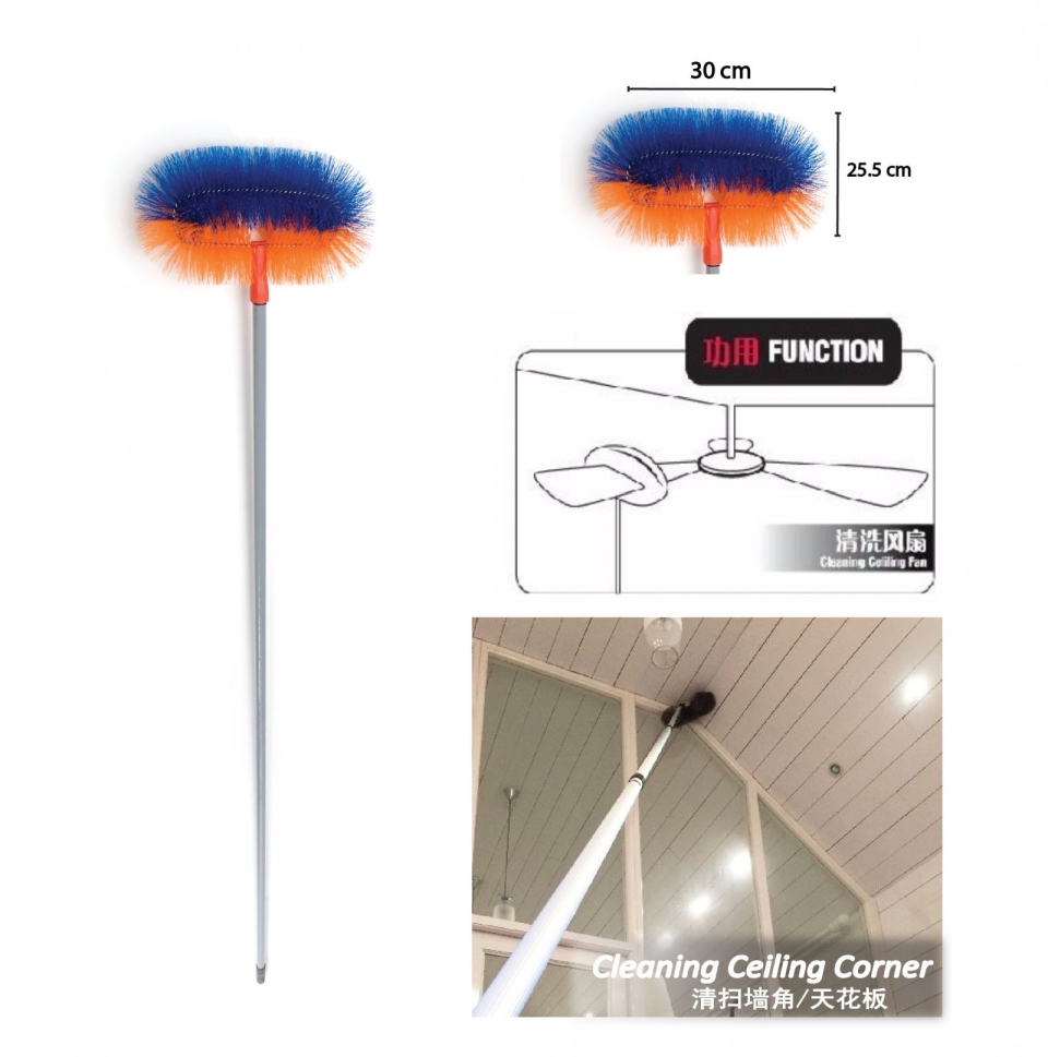 (3006) Superior Ceiling Brush Ceiling Brush & Duster Series