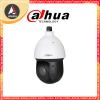 DAHUA.SD49225I-HC 2MP 25x Starlight IR PTZ HDCVI Camera CAMERA DAHUA.1 CCTV SYSTEM