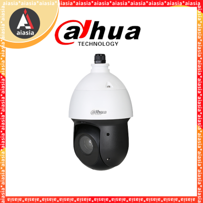 DAHUA.SD49225I-HC 2MP 25x Starlight IR PTZ HDCVI Camera