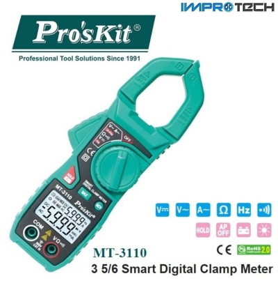 PRO'SKIT [MT-3110] 3 5/6 Smart Digital Clamp Meter