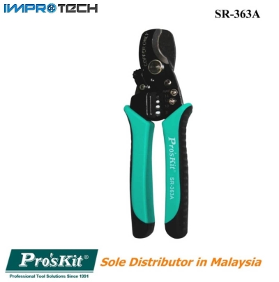 PRO'SKIT [SR-363A] 2 in 1 Round Cable Cutter &Stripper (168mm)