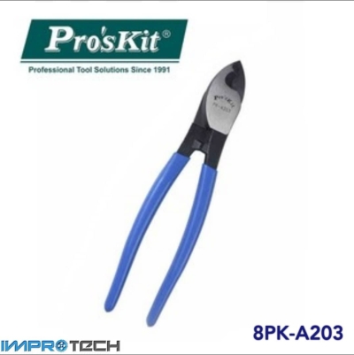 PRO'SKIT [8PK-A203] Forging Cable Cutter (210mm)