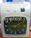 Time Recorder Punch Card Machine & Accessories Machine & Accessories