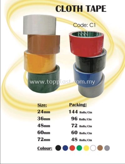 Cloth Tape