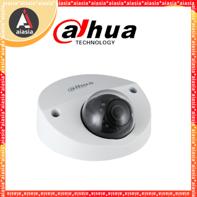 DAHUA.HDBW2241F-A 2MP Starlight HDCVI IR Dome Camera