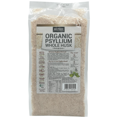 Organic Psyllium Husk-500gm