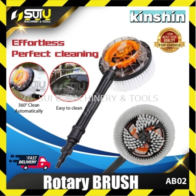 KINSHIN AB02 41CM Car Wash Rotary Round Brush