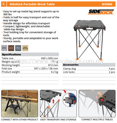 WORX SIDEKICK PORTABLE WORK TABLE WX066 (WO)