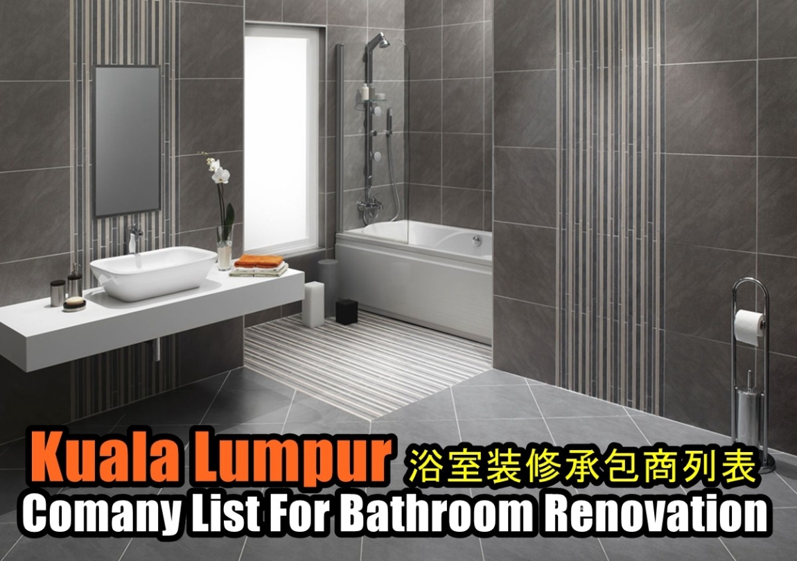 Company list For Bathroom Renovation Kuala Lumpur Bathroom Renovation Bathroom & Bathroom Accessories Merchant Lists