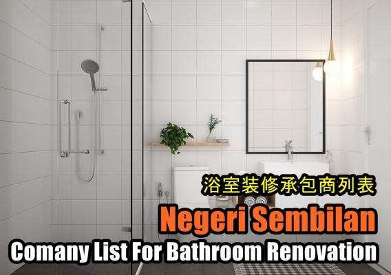 Company list For Bathroom Renovation Negari Sembilan / Seremban