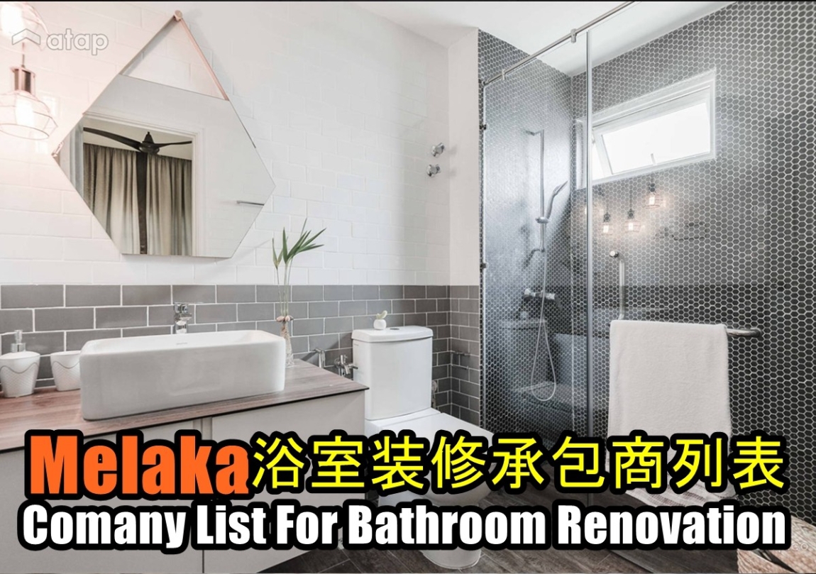 Company list For Bathroom Renovation Malacca Bathroom Renovation Bathroom & Bathroom Accessories Merchant Lists