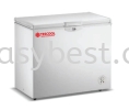 CHEST FREEZER - 250L Chest Freezer Tescool Commercial Refrigerator