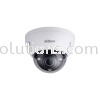 IPC-HDBW3241E-Z5 Network Camera Dahua CCTV