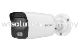 DS-2CD2027G1-L Network Camera Hikvision CCTV