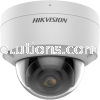 DS-2CD2127G2(-SU) Network Camera Hikvision CCTV