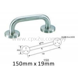 Stainless Steel U Pull Handle 150mm x 19mm