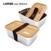 Bamboo SUS304 Lunch Box - LB 139 (1.5L & 1.0L) Lunch Box & Cutlery Set Drinkware & Container  Corporate Gift