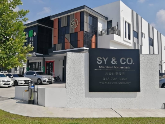 Factory signage-3D Lettering aluminium box up with LED frontlit lighting