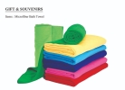 Microfiber Bath Towel Gift & Souvenirs