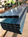 SECTION Metal Roofing