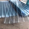 SUNROOF Metal Roofing