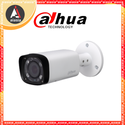 DAHUA.DH-IPC-HFW2221R-ZS/VFS-IRE6 2MP WDR IR Bullet Network Camera