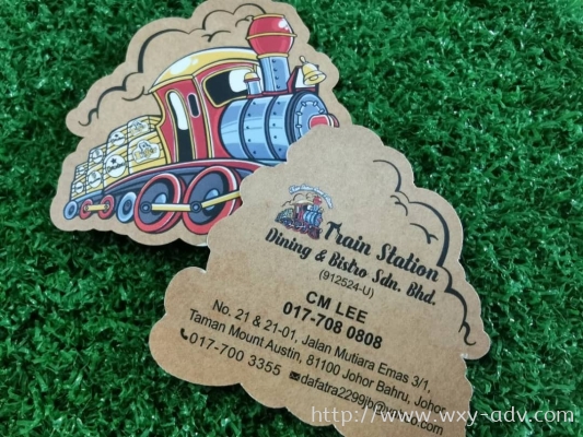 Train Station Dining & Bistro Sdn. Bhd. Name Card
