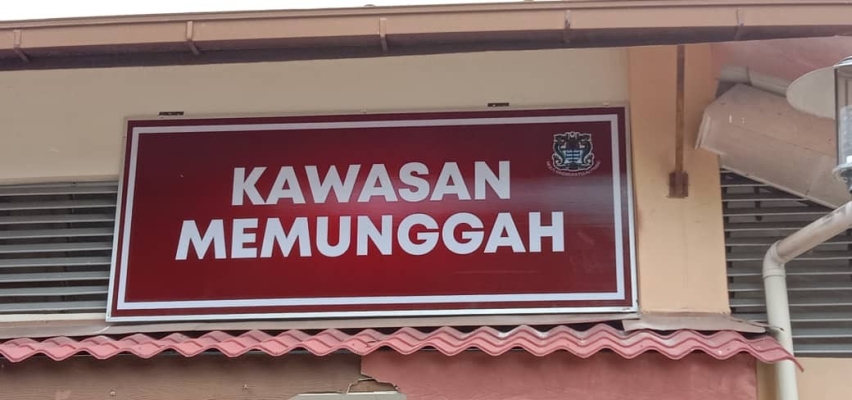 Kawasan Memunggah