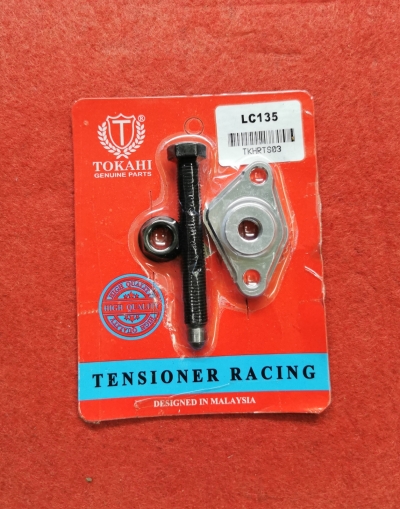 TENSIONER ASSY RACING LC135 TKH RTS03(ATGME) 