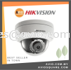 Hikvision 4MP 4 Megapixel IP67 Outdoor Turret Dome IP Network CCTV Security Camera 30m IR 4mm Lens POE DS-2CD1143G0-I(C) IPC NETWORK CAMERA HIKVISION