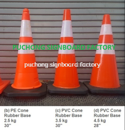 30" SAFETY CONE BLACK BASE 