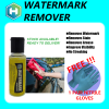 Watermark Remover Automotive