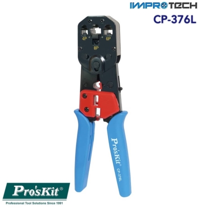 PRO'SKIT [CP-376L] All In 1 Modular Crimping Tool (205mm)