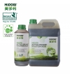 Active Organic Solution Liquid Fertilizer Products