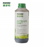 Nutri Lite CMB